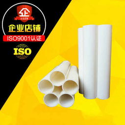 百變新聞 鞍山弱電工程cpvc電力管新聞信息