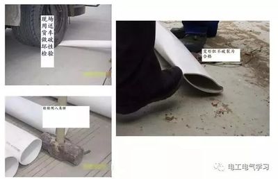 智能化弱電工程通信管道施工全過程圖文講解