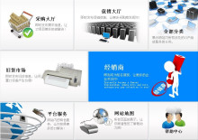 氦動(dòng)力交易網(wǎng)