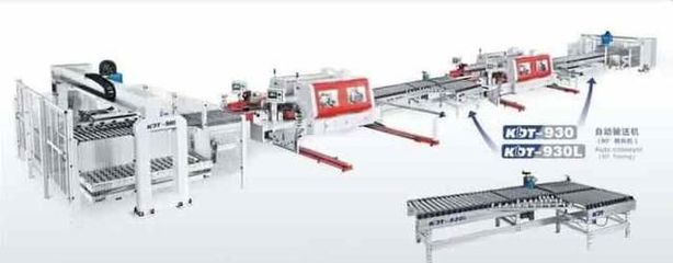 畢業生薪酬排名前20的專業 弱電工程為何值得高考生關注