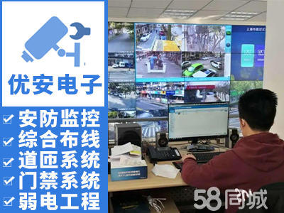 徐州泉山兒童醫院弱電工程綜合布線電話與價格指南